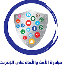 تمارا حبايبة